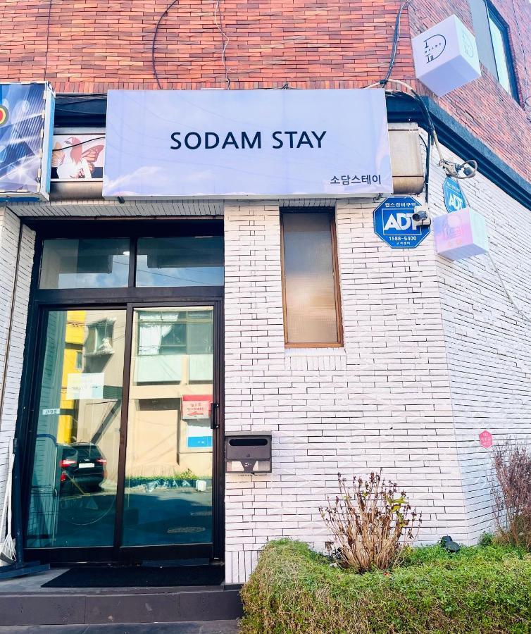 Sodam Stay 济州市 外观 照片